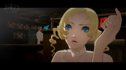 Screenshots aus dem Puzzle-Adventure mit Anime und einer Prise Sexappeal. (5)