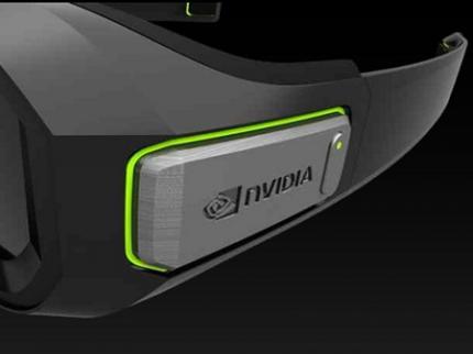 Spiele zum Anfassen - Nvidia 3D Vision 2 im Praxis-Test