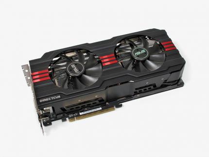 Asus Radeon HD 7970