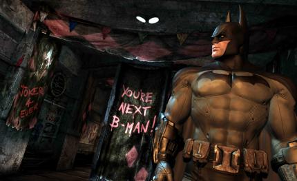 Batman Arkham City