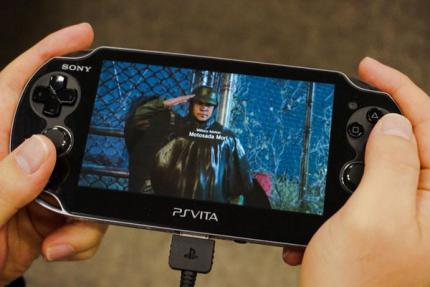Guide: Wie man "Remote Play" zwischen PS4 und Vita benutzt - Leser-Special von RoninXM