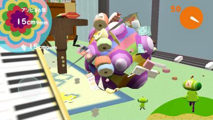 Vor Lachen gekugelt: Katamari Damacy auf seine ganze eigene Art und Weise lustig.