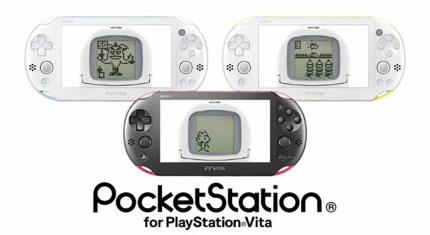 Retro-Revival: Seit November 2013 gibt es die klassischen Pocketstation-Spiele als Download für die Playstation Vita.