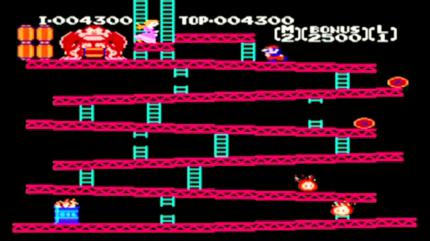 Debüt: Der Automat Donkey Kong bot auch Mario seinen ersten Auftritt!