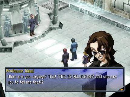 Nur eine Episode des zweigeteilten Persona 2 (Playstation) wurde offiziell übersetzt. Um die andere kümmerten sich die Fans.
