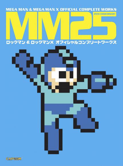 ... oder das Mega Man-Buch - alles gute Optionen, mehr
Geld mit bekannten Marken zu verdienen.