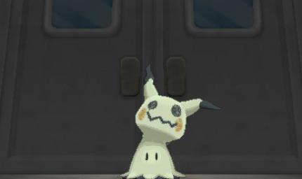 Das Herrscher-Pokémon Mimigma.