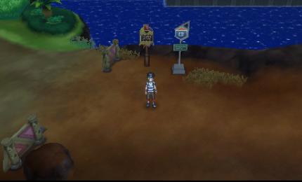 Route 12.