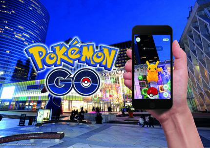 Pokémon Go
