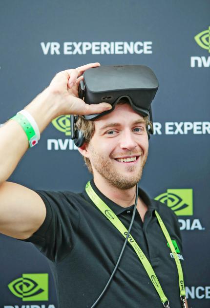 Unser Gesprächspartner Dominic Eskofier. Vor seiner Arbeit als Head of VR von Nvidia in Europa gründete er unter anderem ein VR-Startup im Silicon Valley und arbeitete bei Rockstar Games sowie bei Computec.