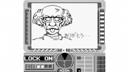 Falsche Wissenschaftler verstecken den Track im Game-Boy-Spiel X.