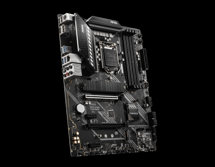 MSI MAG B460 Torpedo ab 110 Euro für den Sockel Intel 1200