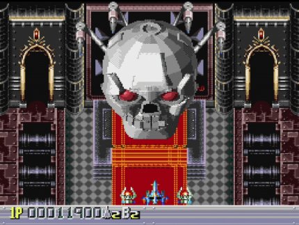 Ginga Fukei Densetsu Sapphire galt lange Zeit als der heilige Gral unter den PC-Engine-Spielen, wurde aber inzwischen von noch selteneren Titeln wie Magical Chase oder Syd Mead's Terraforming überholt.&nbsp;Zudem ist Sapphire Teil der PC-Engine-Minikonsole, die Anfang letzten Jahres erschienen ist.