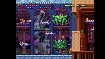 Das optisch fantastische PlayStation-Shoot’em-Up Harmful Park (1997) ist leider nicht weltweit erhältlich. Wollt ihr nicht die unfassbar teure Original-CD kaufen, könnt ihr es über einen japanischen PSN-Account erwerben – das ist rechtlich allerdings nicht ganz unproblematisch.<br> &nbsp;