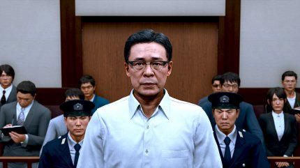 <strong>Lost Judgment: Detektivspiel der Yakuza-Macher erhält Nachfolger</strong>&nbsp;( (30)