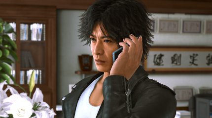 <strong>Lost Judgment: Detektivspiel der Yakuza-Macher erhält Nachfolger</strong>&nbsp;( (31)