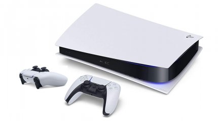 Produktbild der PlayStation 5