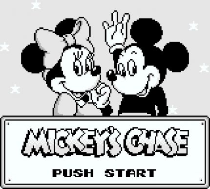 In Japan hieß das Spiel nur Mickey’s Chase – das Wort dangerous fiel weg.