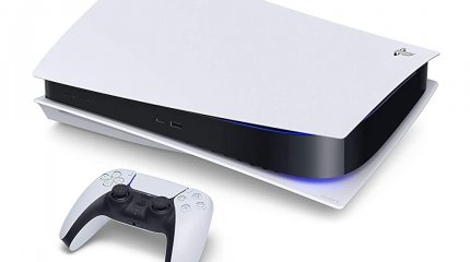 Produktbild der Sony Playstation 5