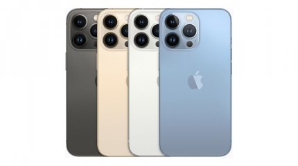 <strong>Jetzt günstiger bei Amazon: </strong>Das iPhone 13 Pro