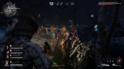 Evil Dead: The Game ist klar auf Teamplay ausgelegt. Nur, wer in der Gruppe zusammenarbeitet, hat auch gegen Bossgegner wie Evil Ash eine Chance. (PC)