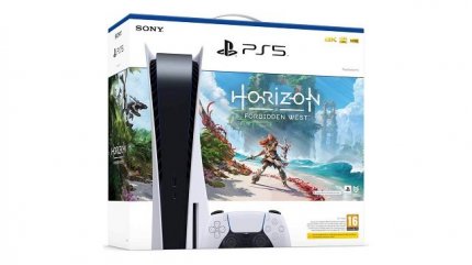 <strong>PS5 kaufen: </strong>Playstation 5 Disc Edition nur noch für kurze Zeit bestellbar - Amazon mit PS5-Sonderangeboten am Wochenende