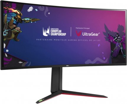 Hunderte Euro sparen kann man zum Black Friday 2022 beim LG UltraGear Curved Gaming-Monitor mit 34 Zoll.