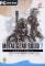 Metal Gear Solid 2: Substance
