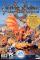 Ultima Online