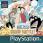 One Piece: Grand Battle!