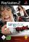 SingStar Rocks!