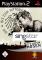 SingStar: Die Toten Hosen