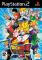 DragonBall Z: Budokai Tenkaichi 2