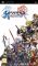 Dissidia: Final Fantasy