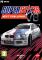 Superstars V8 Next Challenge