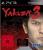 Yakuza 3