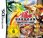 Bakugan Battle Brawlers