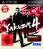 Yakuza 4