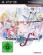 Tales of Graces F