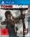 Tomb Raider: Definitive Edition