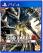 God Eater 2: Rage Burst