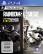 Rainbow Six: Siege