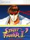 Hyper Street Fighter II
