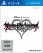 Kingdom Hearts 2.8 HD Remix