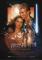 Star Wars: Episode 2 - Angriff der Klonkrieger