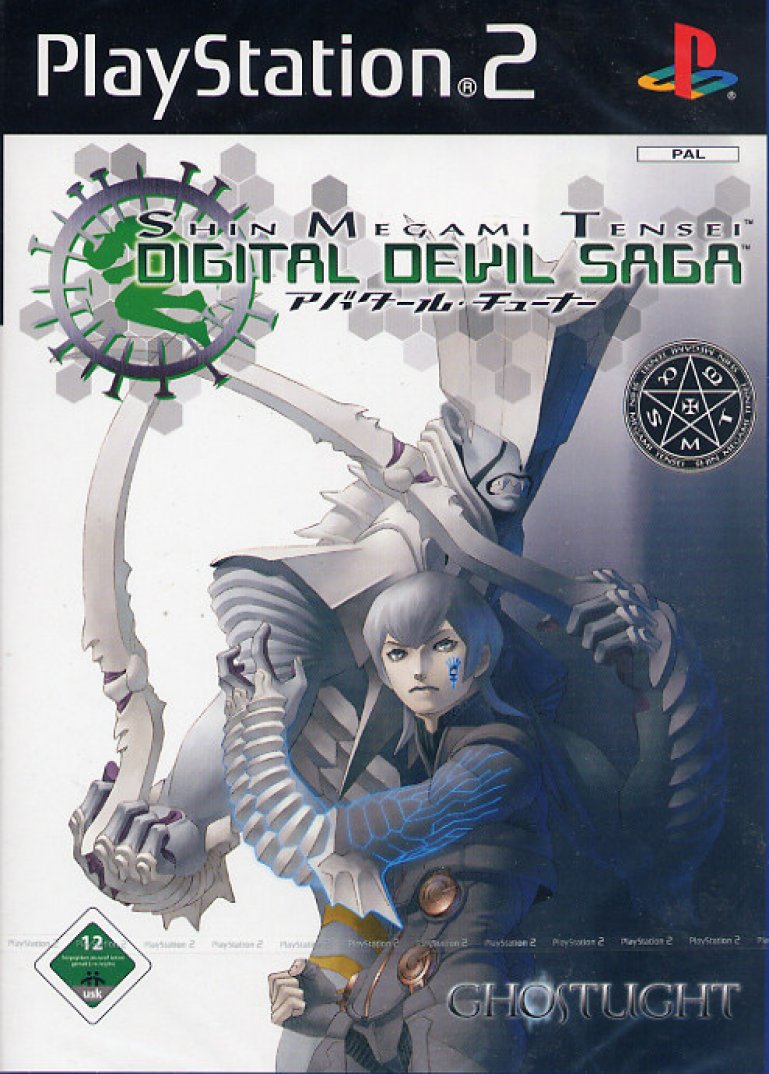 Shin Megami Tensei: Digital Devil Saga (PS2)
