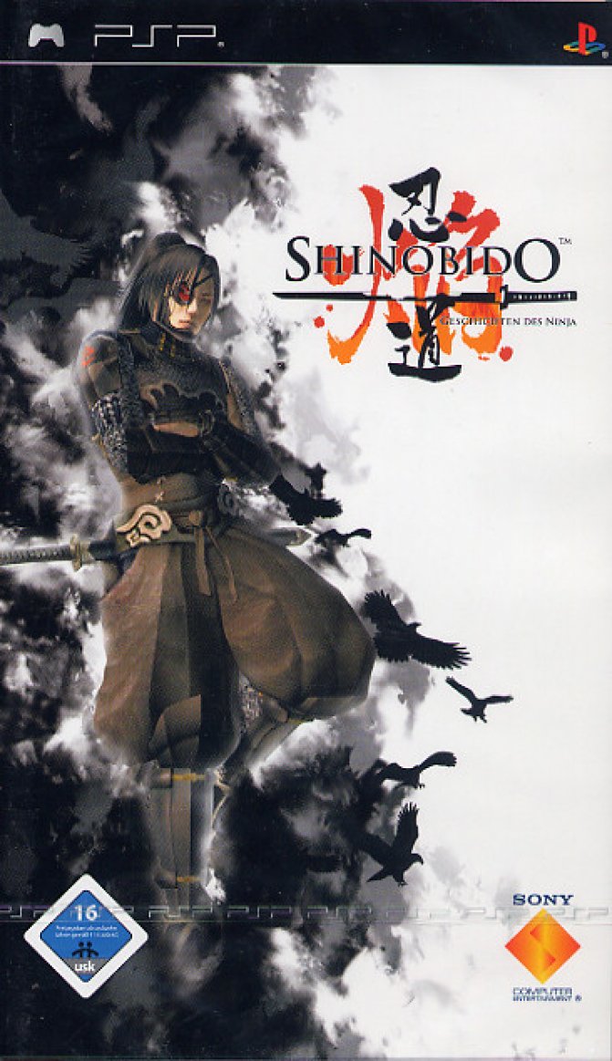 Shinobido: Geschichten des Ninja (PSP)