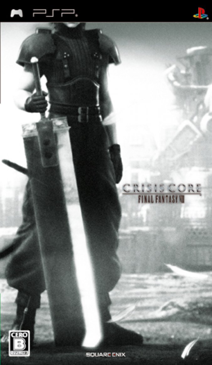 Crisis Core: Final Fantasy 7 (PSP)