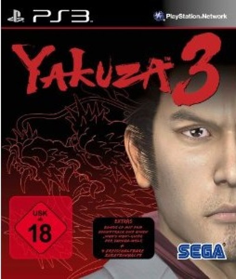 Yakuza 3 (PS3)