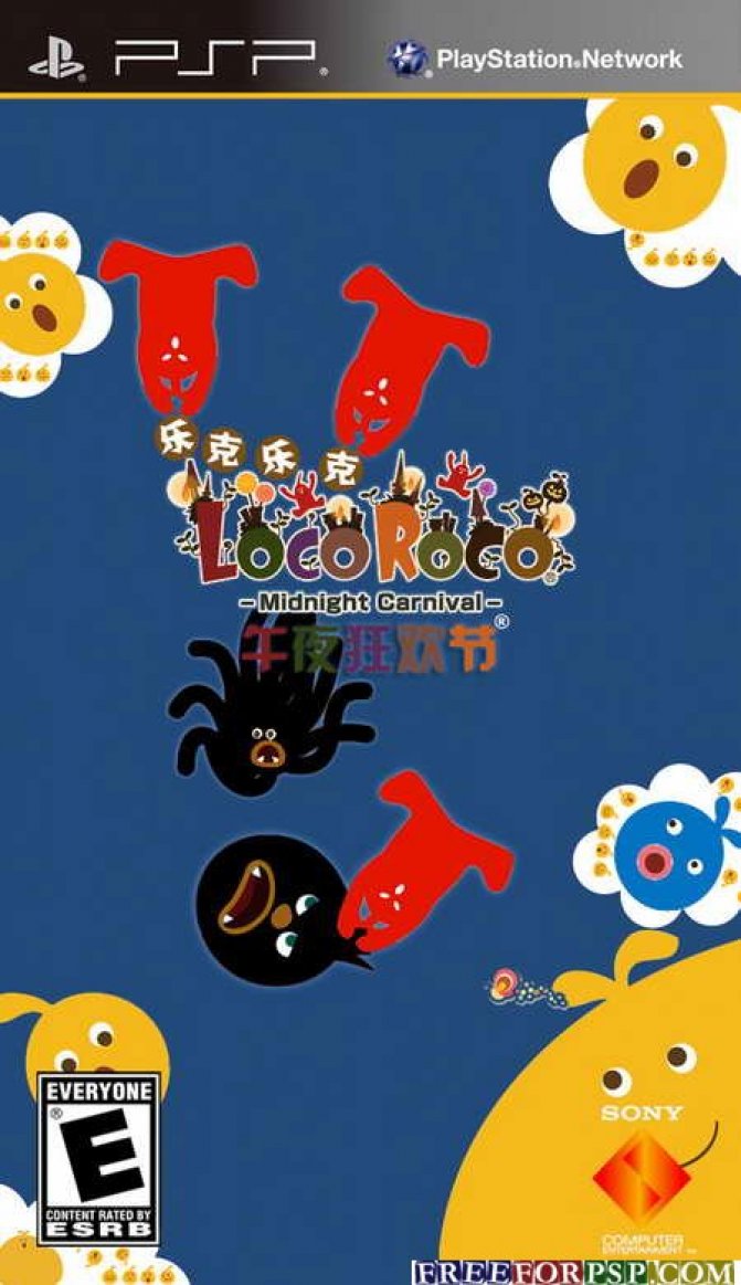 LocoRoco Midnight Carnival (PSP)